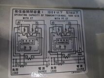 普通電力量計(組合せ変成器×2個付) M2LHM-K11V+CW-15LS_画像7