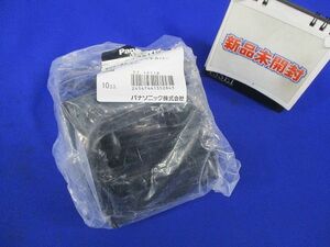 電線管付属品 塗型中型四角スイッチカバー(10個入) DS4611B