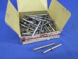 ヒットネイル(4.5mmx55mm)(45本入) HN-55