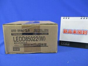 LEDダウンライトφ100(ランプ無) LEDD85022(W)