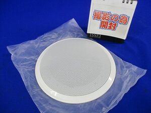 SB-X126/X127用スピーカーパネル SB-B250