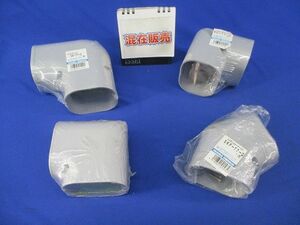 SD付属品セット(混在)(4個入)グレー SK-77-G他