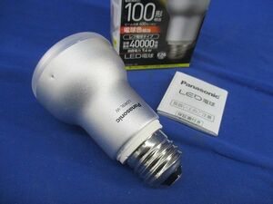 LED電球E26(電球色) LDR9L-W