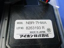 呼び出しボタン(引きヒモ付) NBR-7HWA_画像2