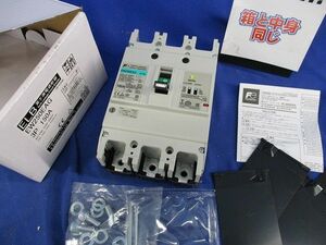 サーキットブレーカ3P150A EW250EAG