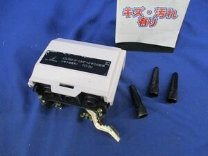 CS/BS-IF・UHF・VHF2分配器(キズ・汚れ有) FD-2C