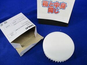 LED電球フラット形(非調光)(温白色) No.293 FLDF5WW-H-GX53/75/R90