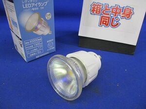 レディオック LEDアイランプ(口金E11)(白色) LDR5W-M-E11