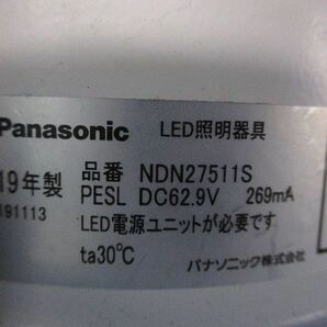 LEDダウンライト(電源付)(キズ・汚れ有) NDN27511S+NNK25010NLE9の画像2