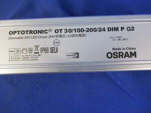 LED用電源トランス OT30/100-200/24DIMPG2