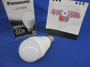 LED電球 E26(電球色)(キズ・汚れ有) LDA10L-H/60/W