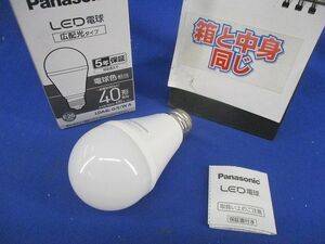 LED電球 E26(電球色) LDA4L-G/E/W