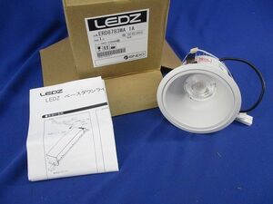 LEDダウンライトφ100(電球色)(電源ユニット無し)(汚れ有) ERD8783WA