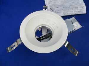 LEDダウンライトφ150(LEDユニット別) LEDD-18005-LS9