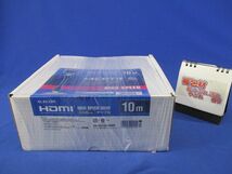 HIGH SPEED HDMIケーブル10m DH-HD13A100BK_画像9