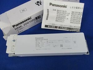 LED電源ユニット NNK20010NLE9