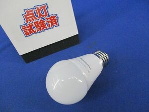 LED電球 E26(電球色)(点灯試験済) LDA8L-G/K60E/S/W