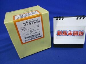 ネグロック 一般形鋼用電線管支持金具(20個入) M13PH