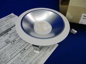 LEDダウンライトφ150(電球色)(本体のみ)(キズ・汚れ有) NDN26623K