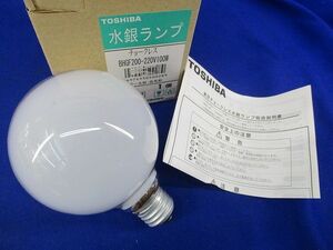 水銀ランプ チョークレス ボール形・蛍光形 E26 BHGF200-220V100W