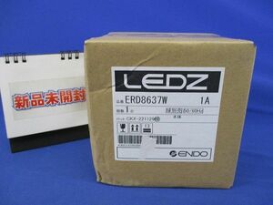 LEDダウンライト(ランプ別売)(新品未開梱) ERD8637W
