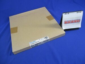 誘導灯用表示板(表示板のみ)(新品未開梱) S1-2081L