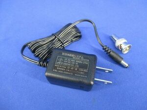 12V1A power supply adapter OS-E729