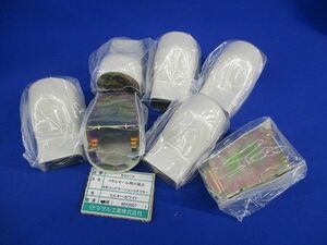 メタルモール用付属品B型コンビネーションコネクター(7個入)(ミルキーホワイト) B2073