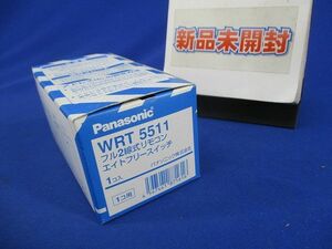 フル2線式リモコンエイトフリースイッチ(新品未開梱) WRT5511