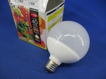 LED電球 ボール電球E26 キレイ色(電球色) LDG10L-D/G95_画像1