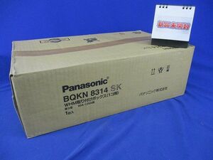 WHM取り付けボックス(1コ用)(シルバー)(新品未開梱) BQKN8314SK