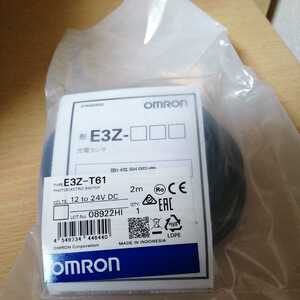 E3Z-T61 2m 未開封　光電センサー OMRON 