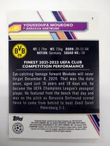 値下げ TOPPS 2022-23 FINEST UEFA CLUB COMPETITION BASE No.7 YOUSSOUFA MOUKOKO GREEN SPECLE REFRACTOR 119/125 特価即決 22-23 ムココ_画像2