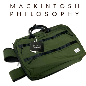 BG186 新品 ACE マッキントッシュフィロソフィー　MACKINTOSH　PHILOSOPHY　3way トロッターバッグ　ビジネスリュック ブリーフケース