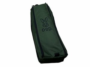 極美品 DOD ディーオーディー BAG in BED バッグインベッド dodキャンプ CB1-510-KH アウトドア 折り畳みベッド 600Dポリエステル カーキ