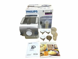 ■【美品】PHILIPS 製麺機 HR2365/01 フィリップス 使用回数少 ヌードルメーカー うどん そば ラーメン パスタ 生麺 レシピブック付