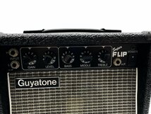 美品 Guyatone グヤトーン Super FLIP スーパーフリップ 真空管アンプ 音楽 音響 ギター用 小型 アンプ スピーカー 本体 ギターアンプ_画像8