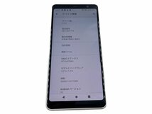 美品 FUJITSU arrows スマホ F-41A スマートフォン ホワイト 32GB 富士通 本体 携帯電話 アンドロイド android ドコモ docomo 簡単操作_画像2