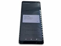 美品 FUJITSU arrows スマホ F-41A スマートフォン ホワイト 32GB 富士通 本体 携帯電話 アンドロイド android ドコモ docomo 簡単操作_画像3