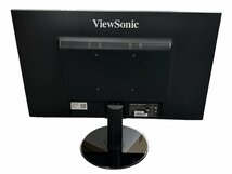 美品 ViewSonic ビューソニック VA2419-smh-7 液晶ディスプレイ 液晶モニター PCモニター 2021年製 パソコン 23.8型 フルHD 高画質 本体_画像8