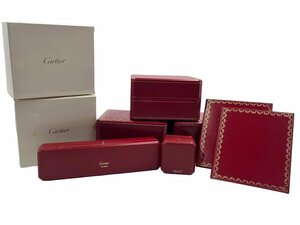 1 スタ ～ Cartier カルティエ 空箱 まとめ ボックス ブレスレット用 リングケース アクセサリーボックス 時計ケース BOX ブランド セット