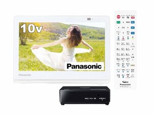 新品 未使用品 Panasonic パナソニック プライベート 10型 ポータブルデジタルテレビ VIERA UN-10E10-W ポータブルモニター 防水 地デジ