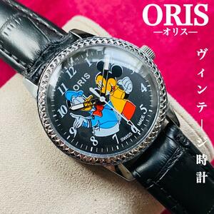 ORIS/オリス★【整備済み】超美品・稼働品/ヴィンテージ/スイス/ 17J/メンズ腕時計/アンティーク/機械式手巻き/アナログ/革ベルト902