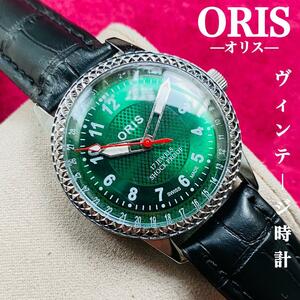 ORIS/オリス★【整備済み】超美品・稼働品/ヴィンテージ/スイス/ 17J/メンズ腕時計/アンティーク/機械式手巻き/アナログ/革ベルト905