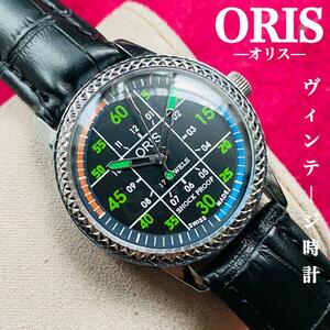 ORIS/オリス★【整備済み】超美品・稼働品/ヴィンテージ/スイス/ 17J/メンズ腕時計/アンティーク/機械式手巻き/アナログ/革ベルト906