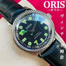 ORIS/オリス★【整備済み】超美品・稼働品/ヴィンテージ/スイス/ 17J/メンズ腕時計/アンティーク/機械式手巻き/アナログ/革ベルト925_画像1