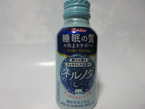 ♪【 お勧め　】☆彡 ♪　ハウス　ネルノダ　100ｍｌ×1本　ドリンク　～　機能性表示食品 　GABA　～　睡眠・ストレス　♪