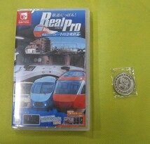 054) 未開封 Switchソフト 鉄道にっぽん！RealPro 特急ロマンスカー！小田急電鉄編 (鉄道にっぽん！RealPro オリジナル鉄メダル付)_画像1