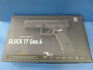 123) 東京マルイ ガスブローバック GLOCK17 Gen.4 グロック G17 ①