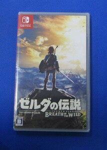 054) 未開封 Switchソフト ゼルダの伝説　ブレス オブ ザ ワイルド